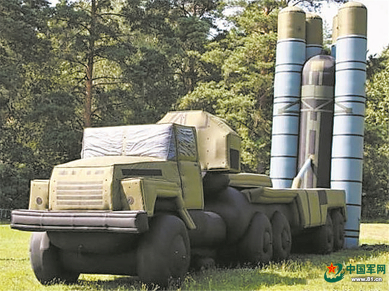 중국군의 S-400을 모사한 팽창식 디코이. 81.cn