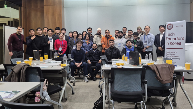  ‘Tech Founders in Korea’ 글로벌 창업 교류 행사 단체사진