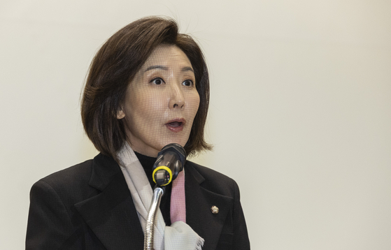 나경원 의원. 연합뉴스