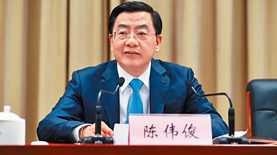 천웨이쥔 신장 상무부서기. 성도일보 캡처