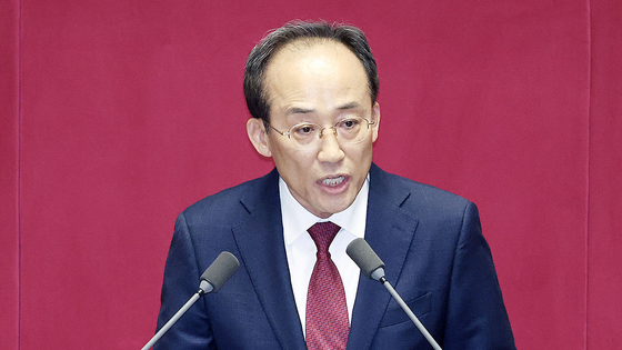 추경호 국민의힘 의원이 11월 27일 오후 국회 본회의장에서 자신의 체포동의안에 관한 신상발언을 하고 있다. 김성룡 기자