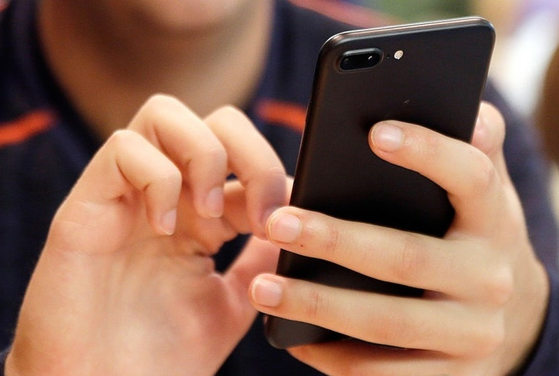 스마트폰. AP=연합뉴스