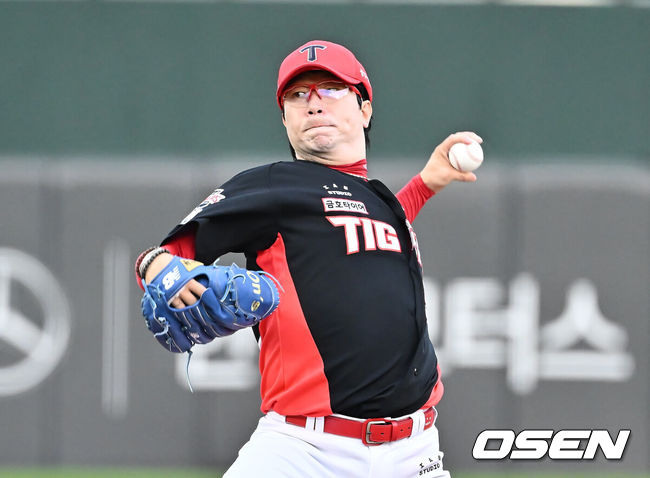 KIA 타이거즈 양현종. /OSEN DB