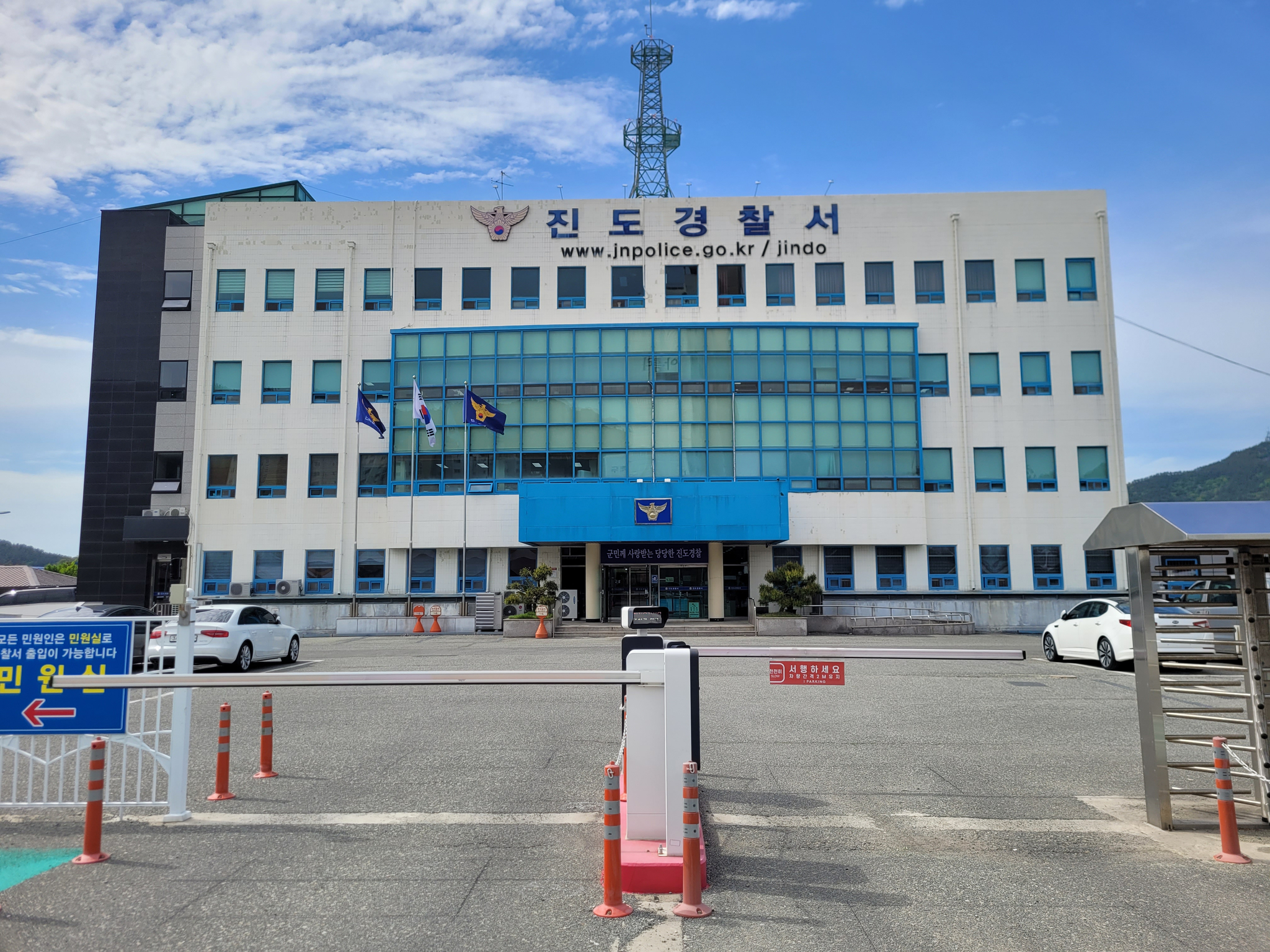 전남 진도경찰서 전경. 사진 전남경찰청