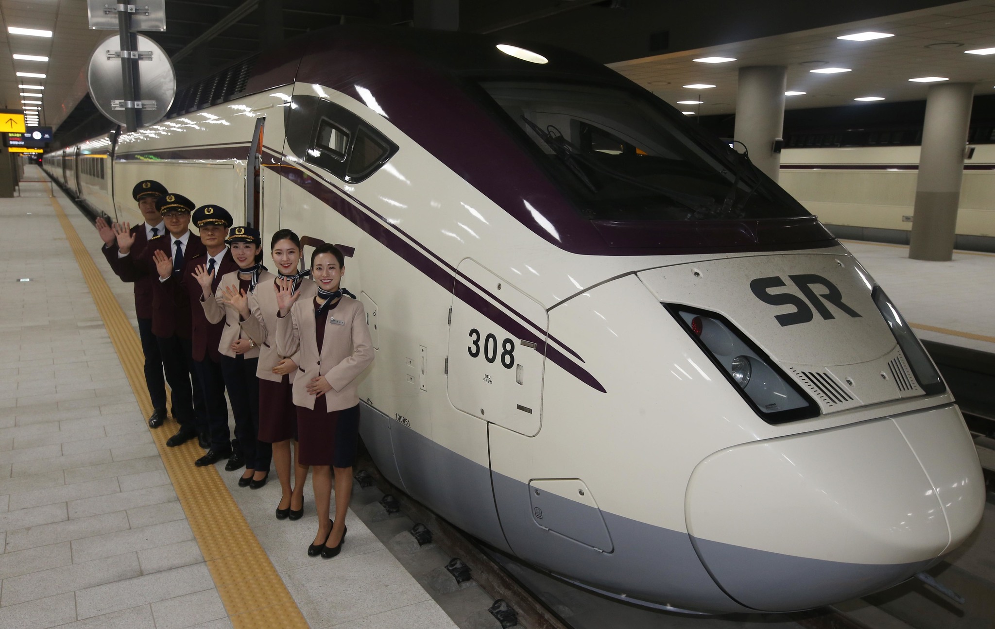 2016년 12월 SR(수서고속철도) 개통식 모습. 연합뉴스 