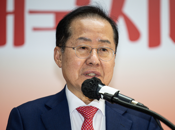 홍준표 전 대구시장. 뉴스1