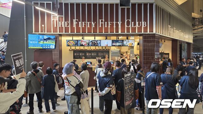 [OSEN=에스콘필드, 한용섭 기자]오타니 쇼헤이의 '50홈런-50도루'를 기념해 이름을 붙인 피프티-피프티 클럽 /orange@osen.co.kr