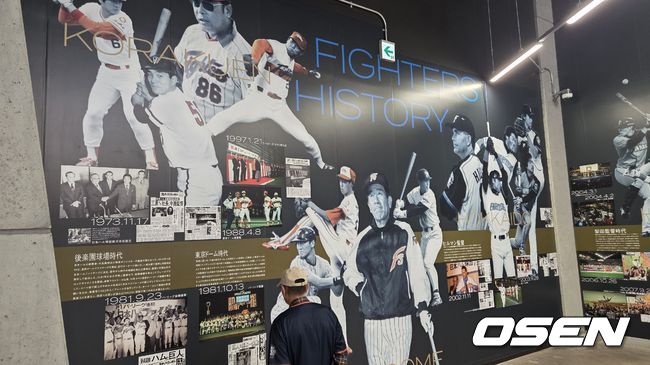 [OSEN=에스콘필드, 한용섭 기자]니혼햄 구단 역사를 한 눈에 볼 수 있다. 힐만 감독 얼굴도 있다. /orange@osen.co.kr