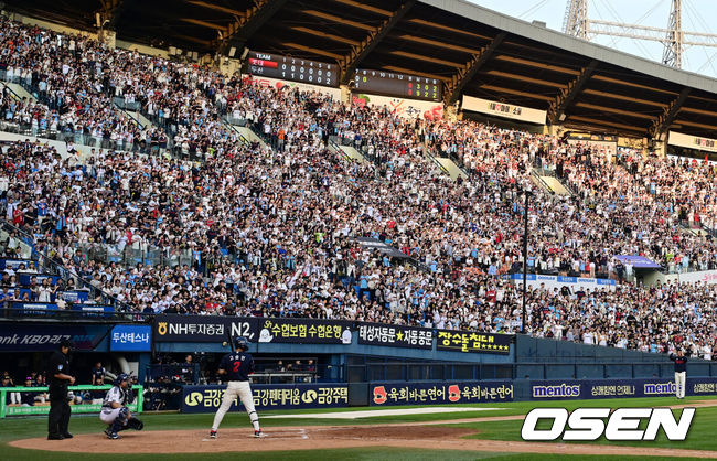 [OSEN=잠실, 지형준 기자]