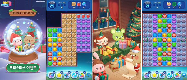 위메이드플레이 제공.