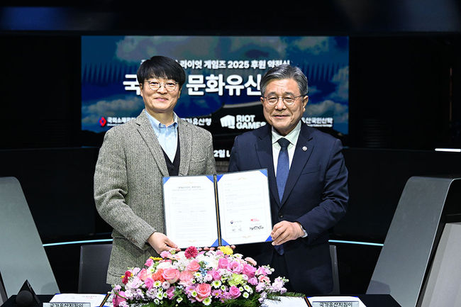 라이엇 게임즈 제공.