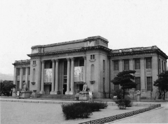 국립중앙박물관이 1945년 구 조선총독부박물관을 인수해 국립박물관이란 이름으로 개관할 당시 모습. 사진 국립중앙박물관
