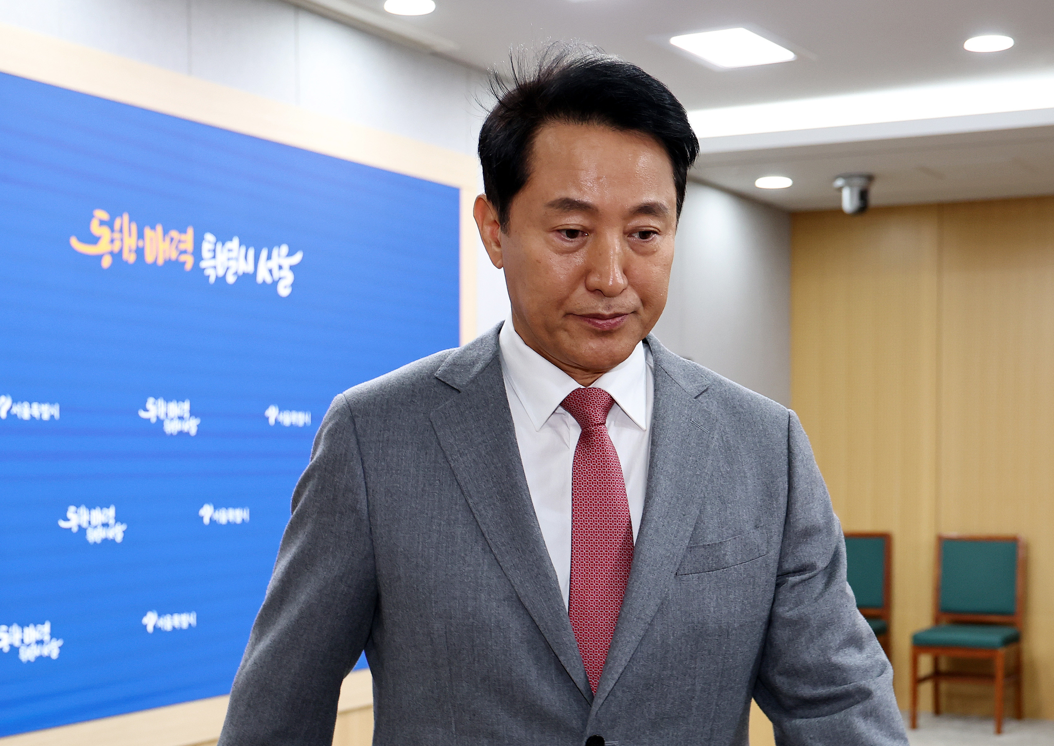 오세훈 서울시장. 뉴스1