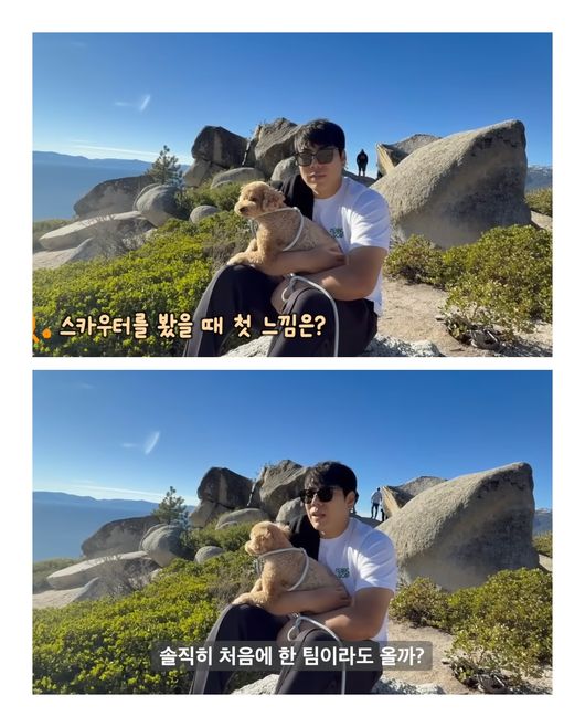 ‘킹캉’ 강정호(38)가 자신의 ‘강정호_King Kang’ 채널을 통해 메이저리그 구단들을 대상으로 트라이아웃에 임한 소감을 밝혔다. 또 강정호를 지켜본 팀이 LA 다저스 외에 샌디에이고 파드리스였다는 것도 확인했다. / 강정호 채널 캡처