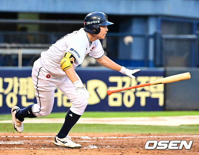 두산 정수빈. / OSEN DB