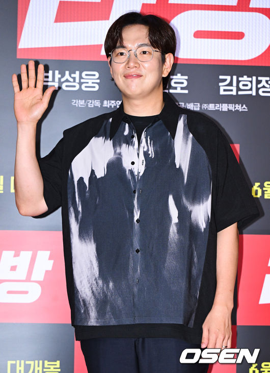 [OSEN=최재현 기자] 13일 오후 서울 광진구 롯데시네마 건대점에서 영화 ‘라방’의 VIP시사회 포토월 행사가 열렸다. 장성규 아나운서가 포토타임을 갖고 있다. 2023.06.13 /hyun309@osen.co.kr