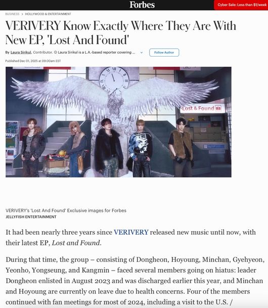 젤리피쉬엔터테인먼트 제공