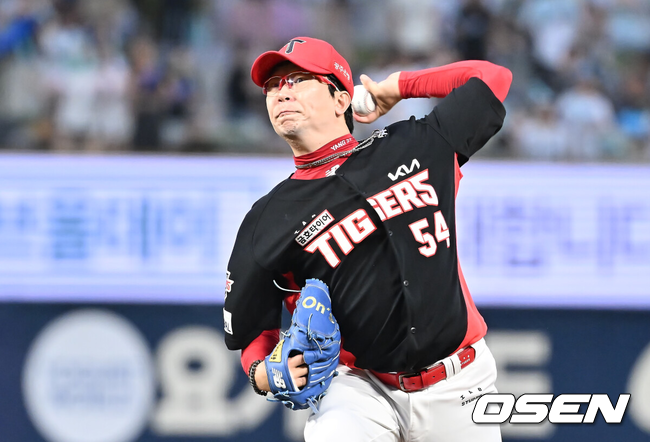 KIA 양현종./OSEN DB