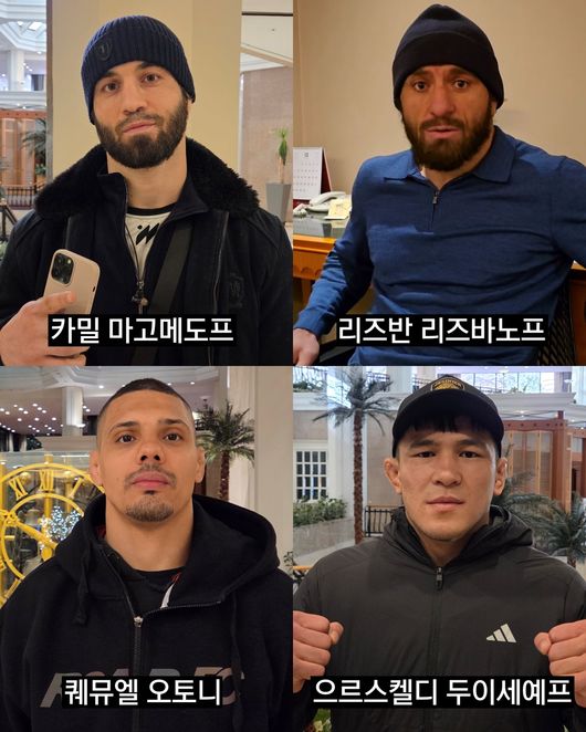 로드FC의2025년 연말 대회 출전을 위해 외국 선수들이 입국했다. / 로드FC