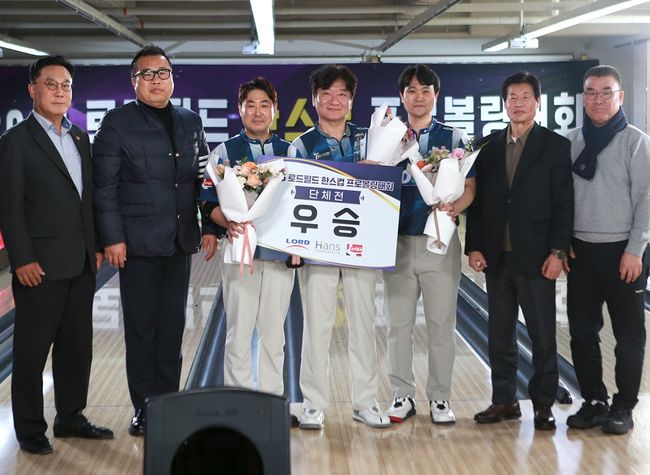 [사진] 한국프로볼링협회 제공