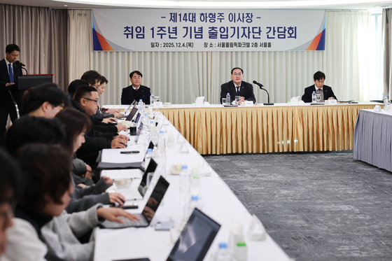 취임 1주년을 맞아 출입기자 간담회를 개최한 하형주 국민체육진흥공단 이사장이 지난 1년간 공단을 이끈 소감을 밝히고 있다. 사진 국민체육진흥공단