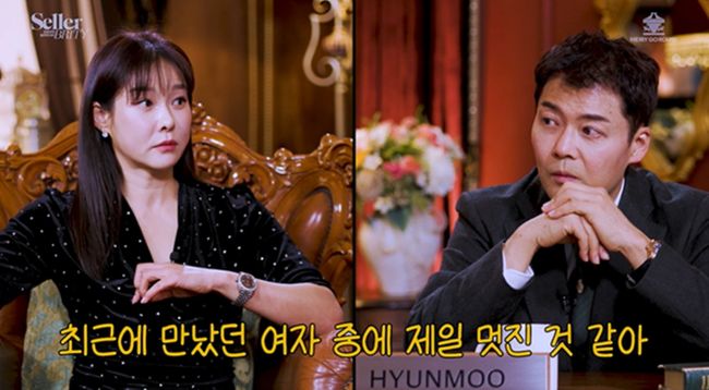 '셀러브리티' 제공