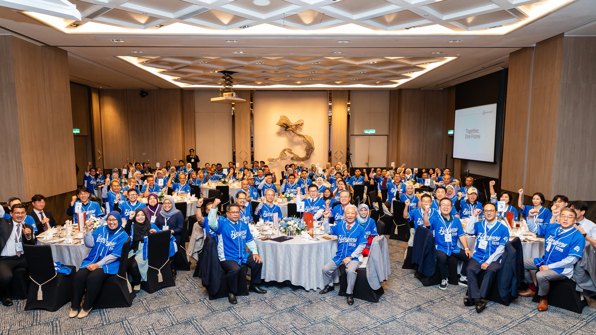 말레이시아 유학생 동문회 출범