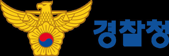경찰청 로고.
