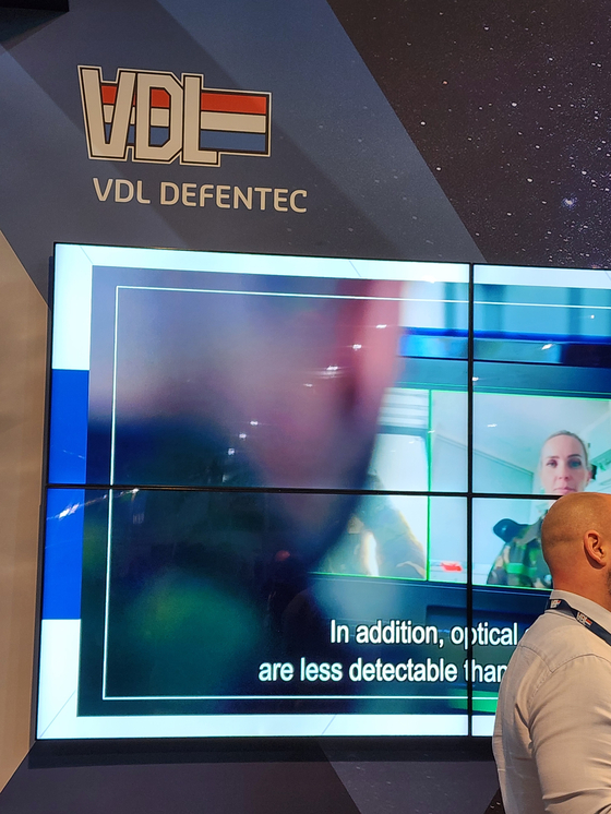 국기를 함께 그려 넣어 네덜란드 업체임을 드러낸 VDL 디펜스. 최현호