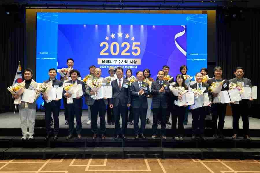 한국경영기술지도사회