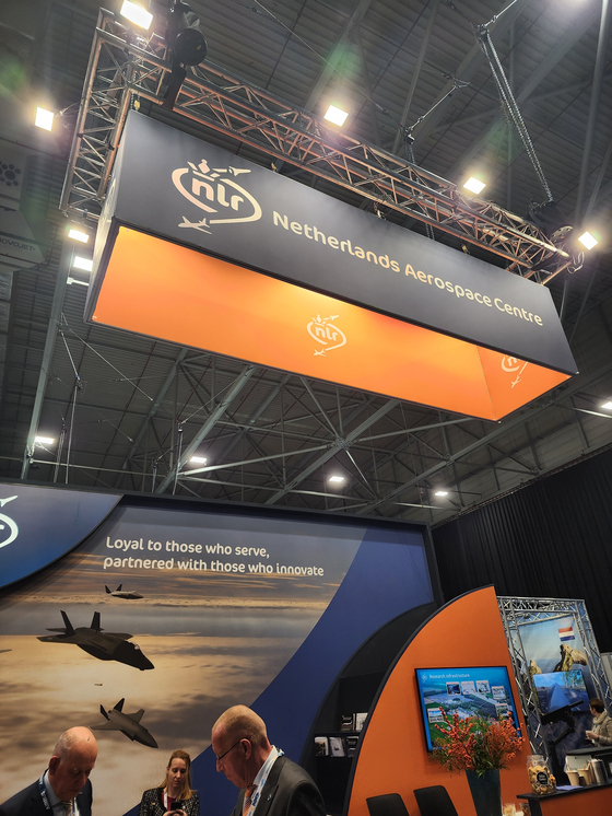 우리나라 관련 많은 연구를 수행한 NLR 부스. 최현호