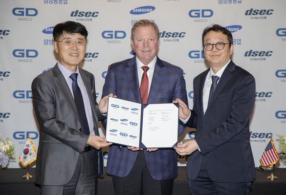 삼성중공업은 차세대 군수지원함을 비롯해 액화천연가스 벙커링용 선박 공동 건조를 비롯한 대미 조선업 협력 확장에 나선다고 5일 밝혔다. 연합뉴스