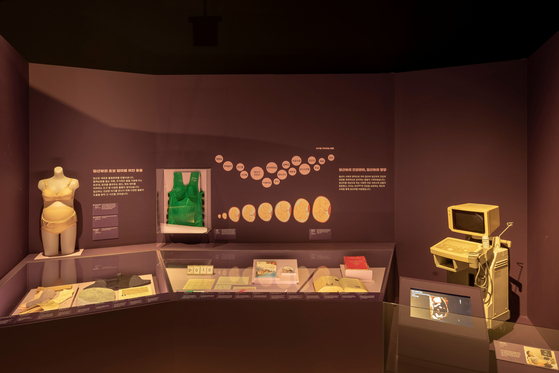 국립민속박물관은 2025년 12월 3일부터 2026년 5월 10일까지 기획전시실 1에서 특별전 '출산, 모두의 잔치'를 연다. 사진 국립민속박물관