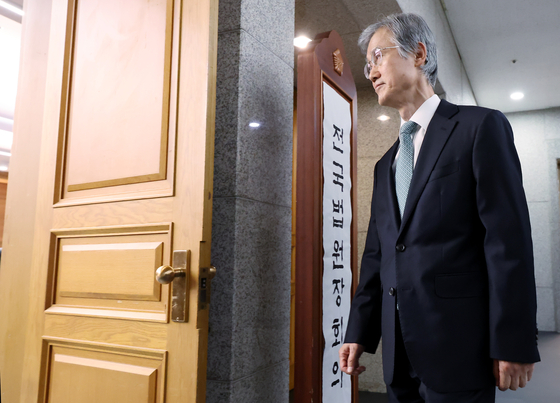 조희대 대법원장이 5일 오후 서울 서초구 대법원에서 열린 전국법원장회의에 참석하고 있다. 김종호 기자