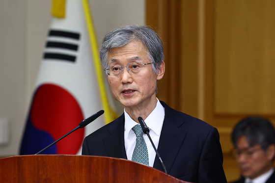 조희대 대법원장이 5일 서울 서초동 대법원에서 열린 '2025년 정기 전국법원장회의'에서 모두발언 하고 있다. 김종호 기자