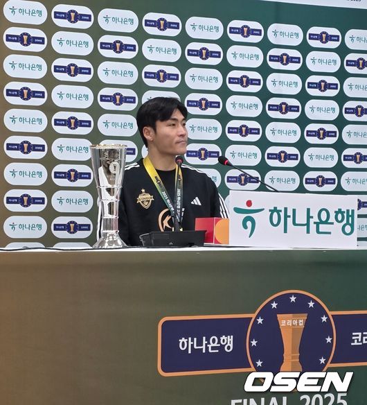 [OSEN=서울월드컵경기장, 정승우 기자]