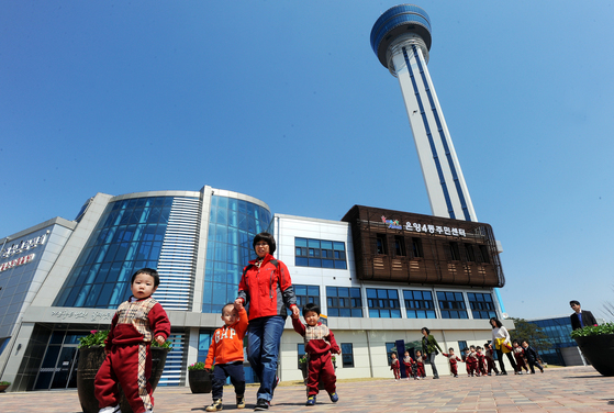 아산환경과학공원. 사진 아산시