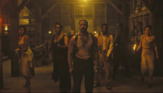 ‘씨너스 : 죄인들’