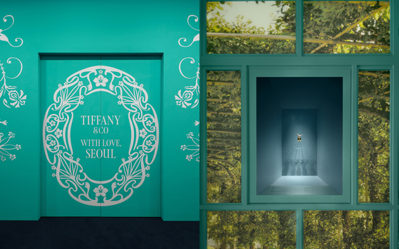 티파니의 ‘위드 러브, 서울’ 전시 전경. 사진 티파니