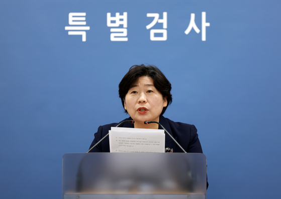 12·3 비상계엄 관련 내란·외환 사건을 수사하는 내란특검팀 박지영 특검보가 7일 서울 서초구 서울고등검찰청에 마련된 내란특검 사무실에서 브리핑을 하고 있다. 뉴스1