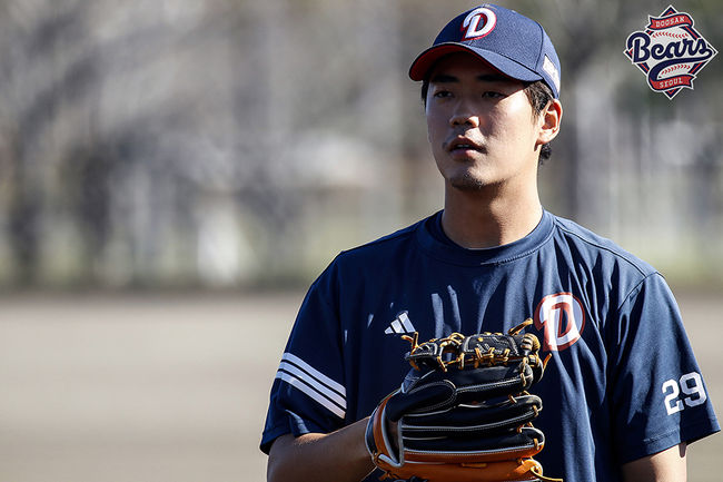 두산 베어스 제공