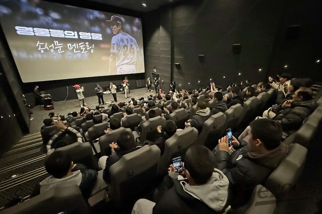 키움 히어로즈 제공