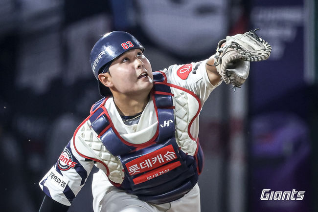 롯데 자이언츠 제공