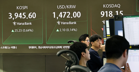 2일 원·달러 환율은 전 거래일 주간거래 종가(1469.9원)보다 2.1원 오른 1472.0원에 출발했다. 연합뉴스