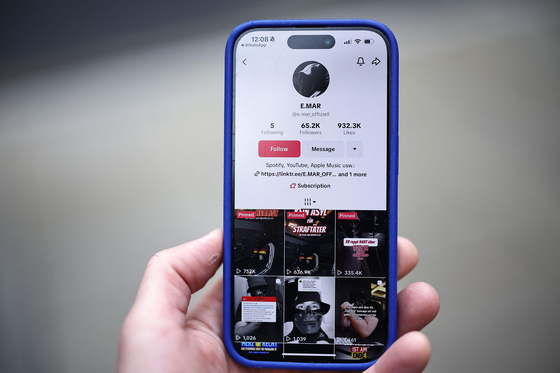 지난 10월 28일(현지시간) 극우성향의 독일 래퍼 E.Mar의 틱톡 계정. AFP=연합뉴스