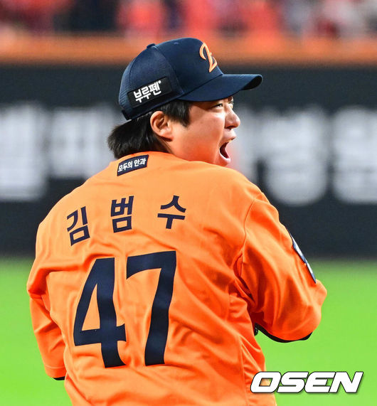 [OSEN=지형준 기자] 한화 김범수. 2025.10.18 / jpnews@osen.co.kr