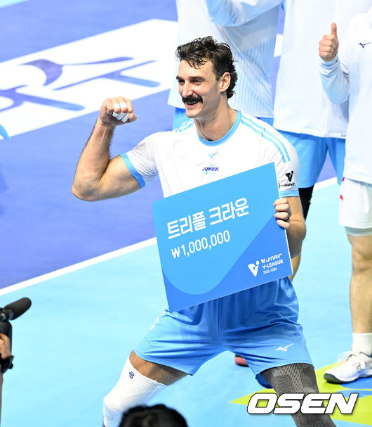 경기 후에는 트리플크라운 세리머니