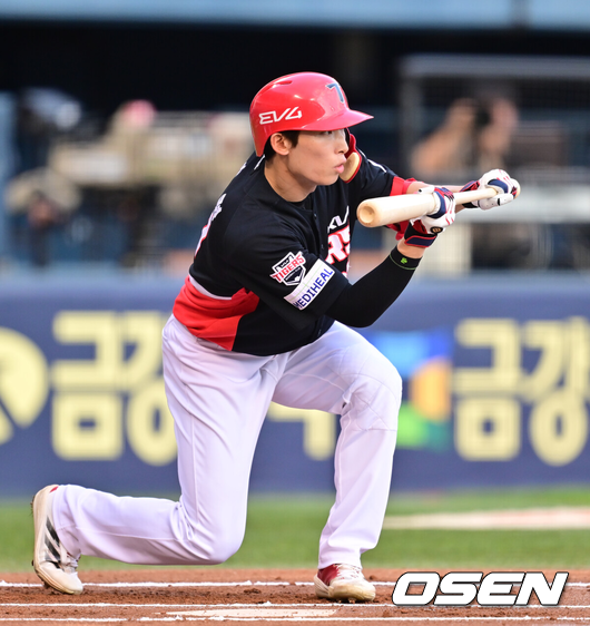 KIA 김호령./OSEN DB