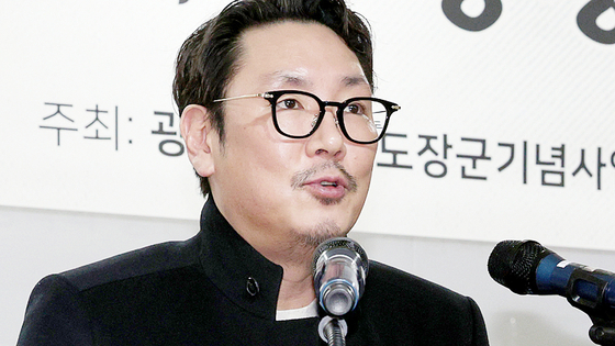 배우 조진웅. 뉴스1