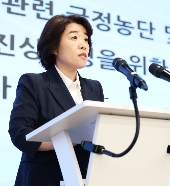 김건희 특검팀(특별검사 민중기) 오정희 특검보. 뉴스1